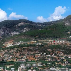 I Love Alanya Sign